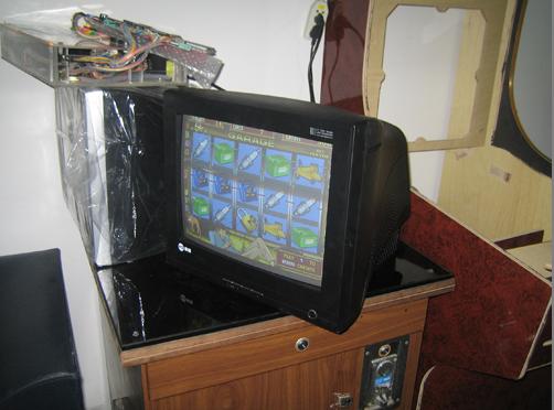 17 CRT monitor